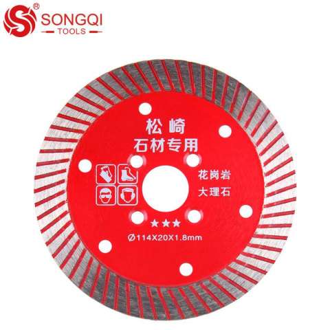 4 INCHES SONGQI MARBLE SAW BLADE